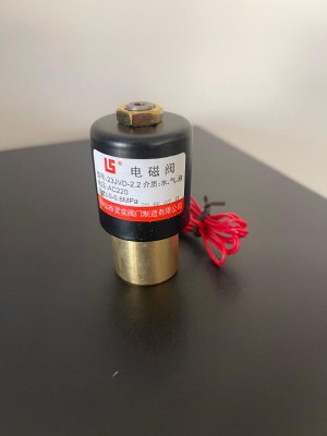 Electrovalva evacuare aer cap piston 220 volt  /2.2 A