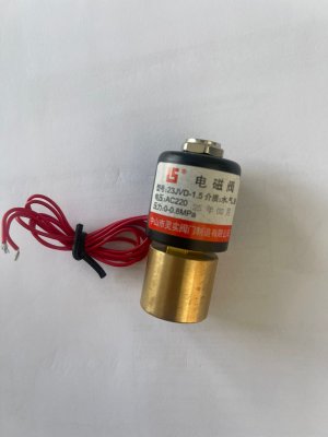 Electrovalva compresor 220 V SOLENOID 